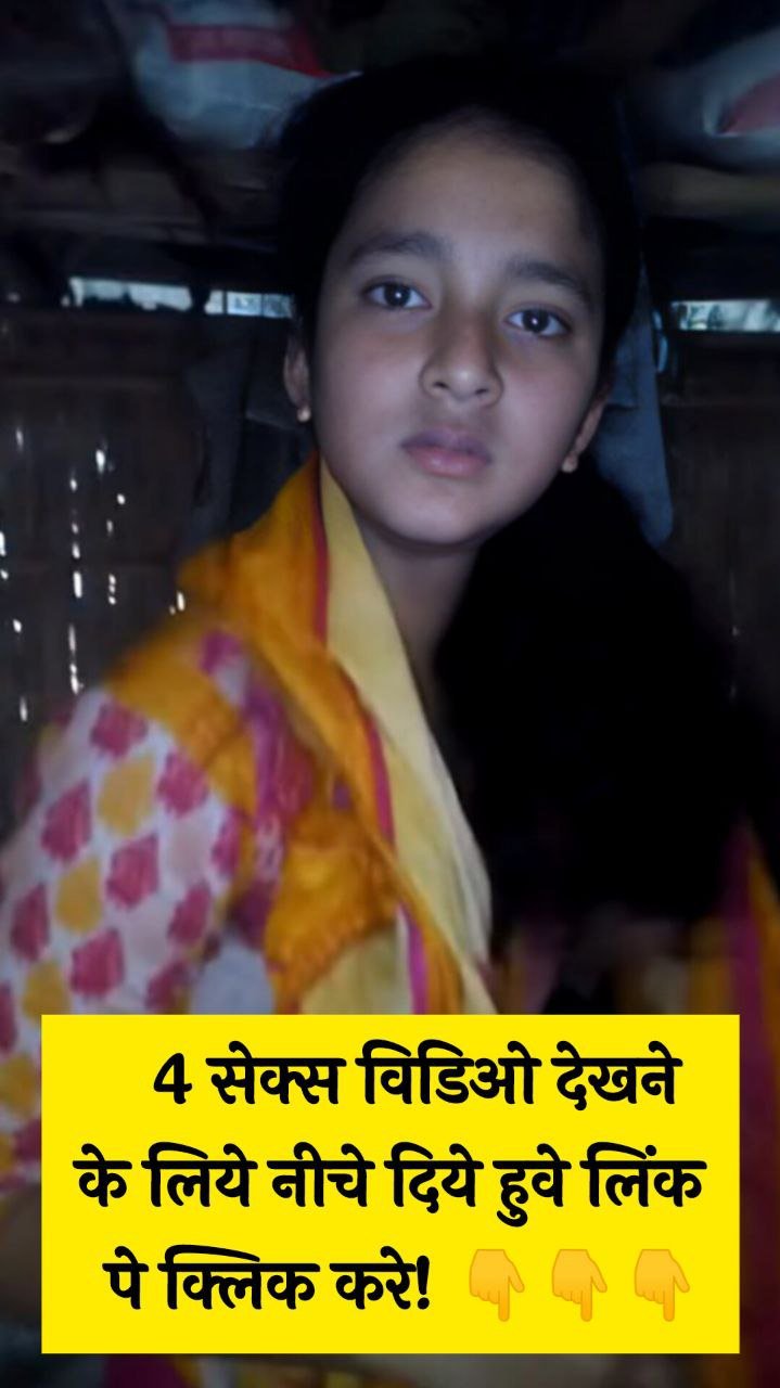 4 ladki ke viral sex video link niche hai